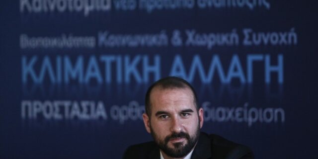 Τζανακόπουλος: ‘H ολοκλήρωση της αξιολόγησης οδηγεί στην έξοδο από το μνημόνιο’