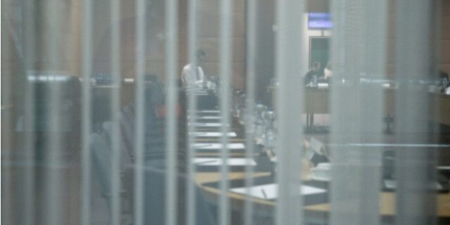EWG: Καλό κλίμα με ‘αγκάθια’