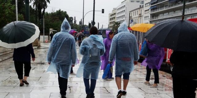 Χαλάει ο καιρός. Έρχονται βροχές και καταιγίδες