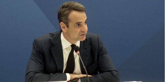 Η ασφάλεια ως βασική πολιτική προτεραιότητα της ΝΔ