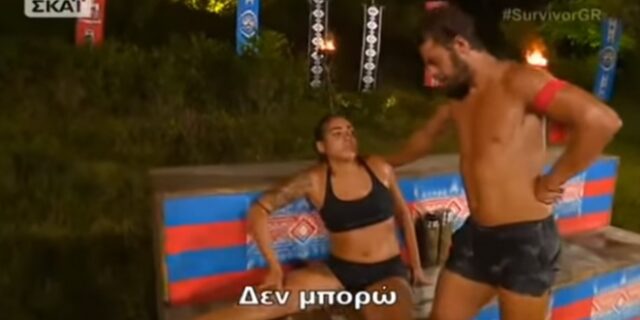 Survivor: Ντάνος όπως Τσακ Νόρις. Αγωνίστηκε μόνος 15 φορές και νίκησε