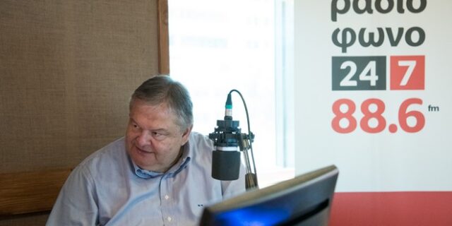 Ο Ευάγγελος Βενιζέλος στο Ραδιόφωνο 24/7. LIVE ΕΙΚΟΝΑ