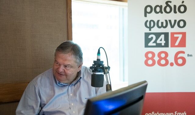 Ο Ευάγγελος Βενιζέλος στο Ραδιόφωνο 24/7. LIVE ΕΙΚΟΝΑ