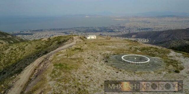 Μηχανή του Χρόνου: Το ‘μάτι της Αττικής’, η παράξενη εγκατάσταση στην κορυφή του Υμηττού