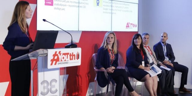Youth Empowered: Ένα πρόγραμμα της Coca-Cola Τρία Έψιλον για την ενίσχυση της απασχολησιμότητας