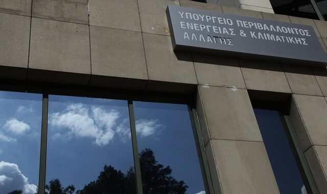 Τακτοποίηση αυθαιρέτων με περισσότερες δόσεις