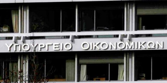 Προχωρά ο εξωδικαστικός μηχανισμός: 7.500 επιχειρήσεις εισήλθαν στην πλατφόρμα