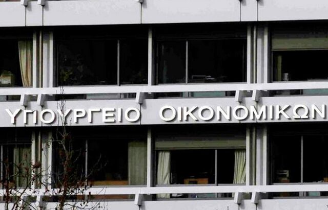 Ολιστικό σχέδιο ανάπτυξης: Οι στόχοι του προγράμματος