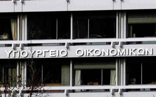 ΑΑΔΕ: Αφαιρεί εκ των υστέρων το ‘μέρισμα’ για τον υπολογισμό του ΕΝΦΙΑ