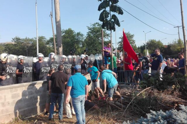 Κοζάνη: Μικρής έκτασης επεισόδια πριν την ομιλία Τσίπρα