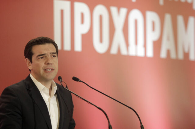 Ο ΣΥΡΙΖΑ περνά στην ‘επόμενη μέρα’