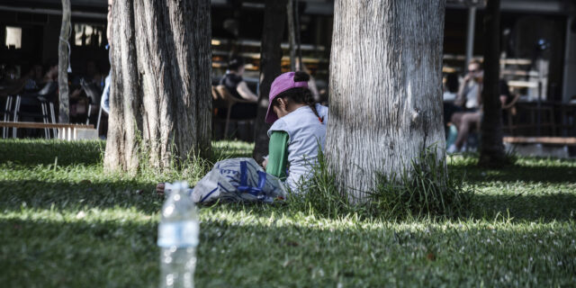 Αίθριος καιρός, μικρή άνοδος της θερμοκρασίας