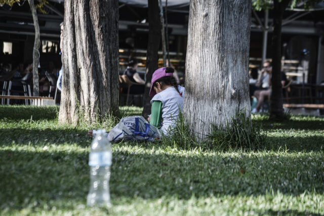 Αίθριος καιρός, μικρή άνοδος της θερμοκρασίας