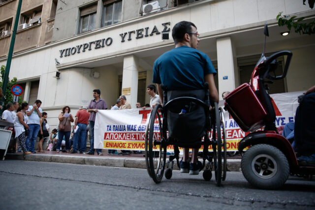 Γιάννης Βαρδακαστάνης: Μεγάλο ποσοστό ΑμεΑ εκτός κοινωνικού μερίσματος