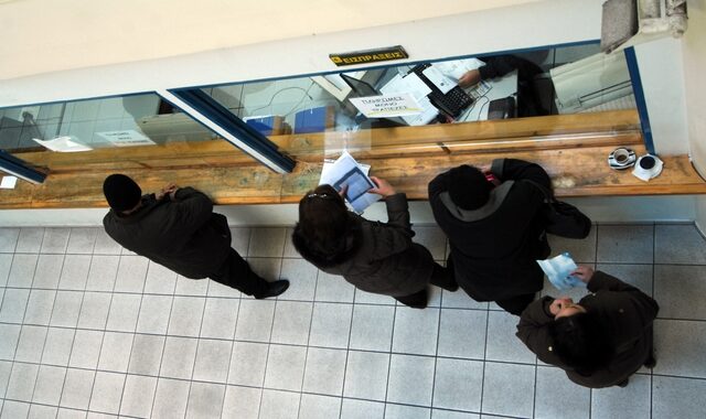 Τελευταία ευκαιρία για όσους ξέχασαν να δηλώσουν εισοδήματα