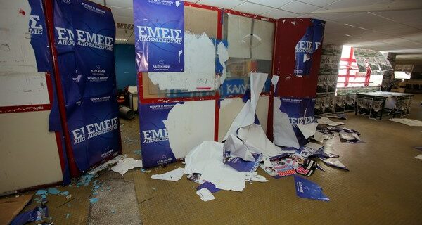 Διώξτε τους καθηγητές και δώστε τα κλειδιά στους μπαχαλάκηδες