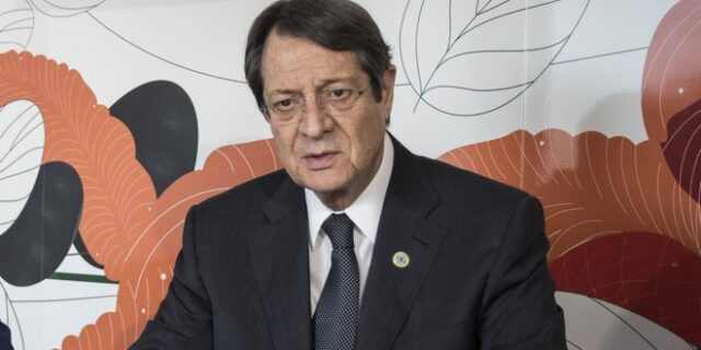 Αποκάλυψη Αναστασιάδη: Ο Γκουτέρες νόμιζε ότι η Τουρκία είχε αποδεχθεί κατάργηση εγγυήσεων