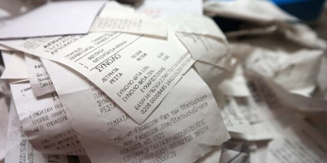 Λουκέτο σε μαγαζί που τραγούδησε ο Κιάμος στην Ζάκυνθο