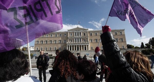Επίθεση στη ΝΔ μετά την δικαστική δικαίωση των καθαριστριών