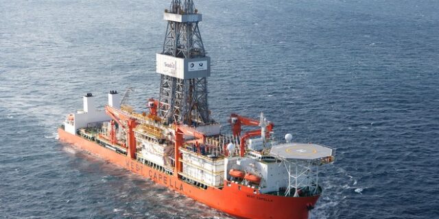 H Κύπρος εξέδωσε ΝΑΥΤΕΞ για την γεώτρηση στο τεμάχιο 11