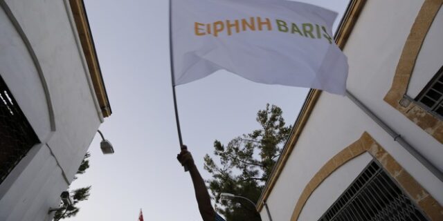 H ‘ώρα της αλήθειας’ στη Διάσκεψη για το Κυπριακό
