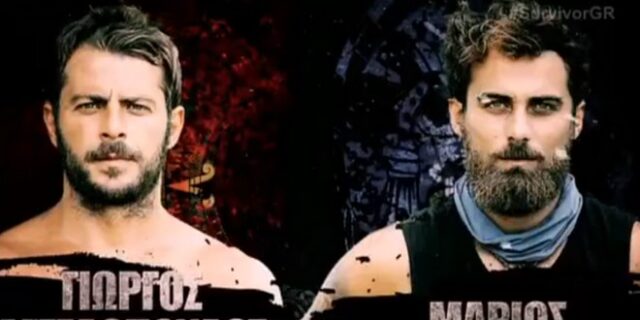 Survivor: Ψήφισε ποιος θέλεις να κερδίσει το παιχνίδι