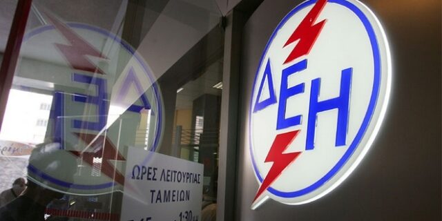 Καταφεύγουν στο νυχτερινό για να μειώσουν τους λογαριασμούς ρεύματος