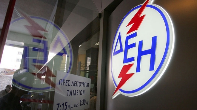 Κονδύλια 1,2 δισ. ευρώ για ‘έξυπνους’ μετρητές ρεύματος σε όλη την Ελλάδα