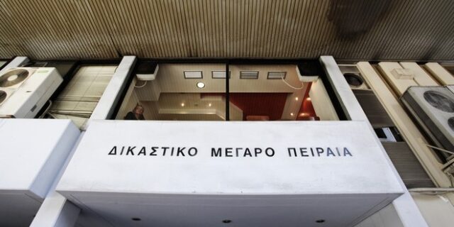 Εισαγγελέας καλεί ως υπόπτους Χριστοφορίδη, Τζίβα και Τριανταφυλλόπουλο