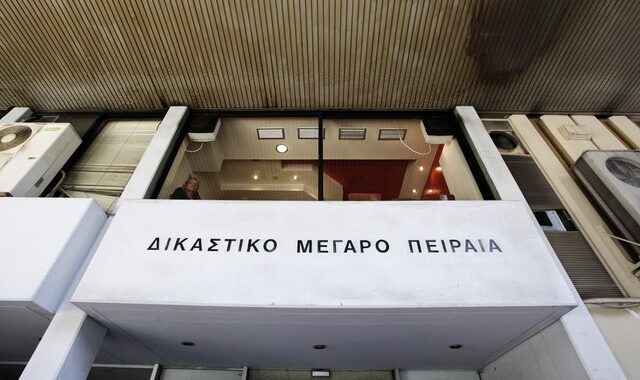 Εισαγγελέας καλεί ως υπόπτους Χριστοφορίδη, Τζίβα και Τριανταφυλλόπουλο