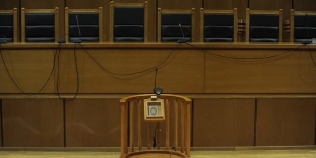 Πρέπει όλοι να έχουνε εμπιστόσυνη στην ελληνική Δικαιοσύνη;