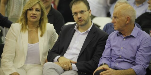 Οι ομιλίες στο Συνέδριο της Δημοκρατικής Συμπαράταξης