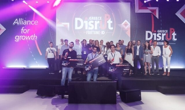 Disrupt Greece: Όλα όσα είδαμε στον μεγάλο διαγωνισμό καινοτομίας