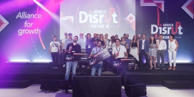 Disrupt Greece: Όλα όσα είδαμε στον μεγάλο διαγωνισμό καινοτομίας