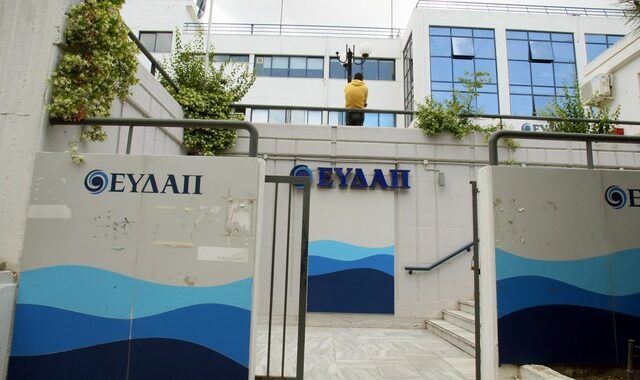 Διευκρινίσεις από την ΕΥΔΑΠ αναφορικά με τις διακοπές υδροδότησης
