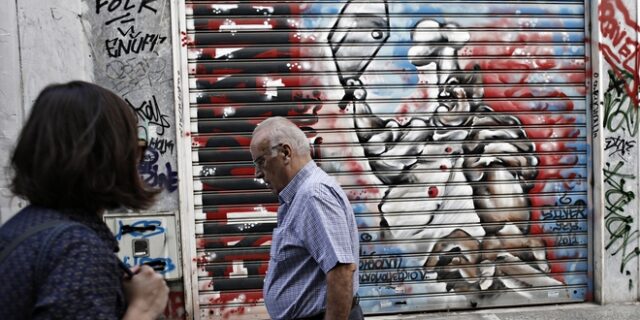 Ανάσα για οφειλέτες. Έρχεται η ρύθμιση των 120 δόσεων