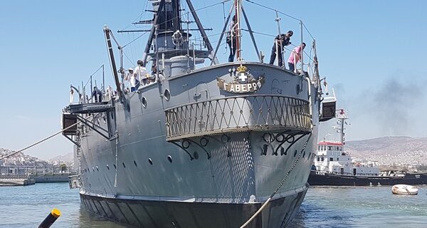 Η επιστροφή του Αβέρωφ