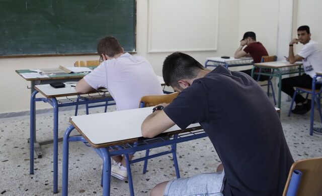 Ενισχυτική διδασκαλία τώρα και στα ΕΠΑΛ