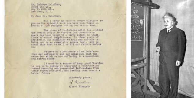 Μηχανή του Χρόνου: Η προφητεία του Αϊνστάιν για τους Εβραίους