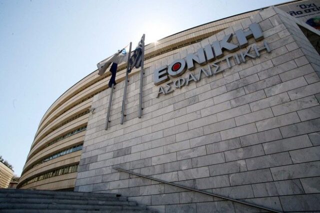 Η Εθνική Ασφαλιστική στο πλευρό των πληγέντων στην Κω