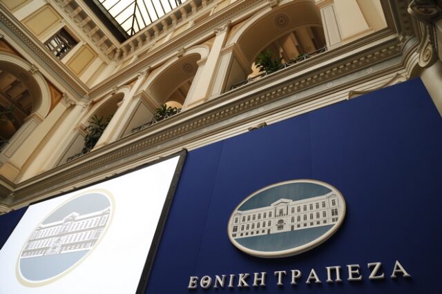 Εθνική Τράπεζα: Η ιδιωτική απασχόληση αυξήθηκε κατά 150.000 θέσεις την τελευταία τριετία