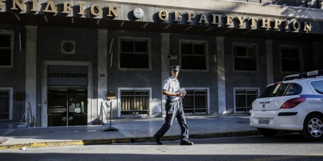 Ευγενίδειο: Διευκρινίσεις της διοίκησης για το ιδιοκτησιακό καθεστώς
