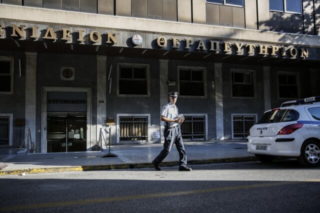 Ευγενίδειο: Διευκρινίσεις της διοίκησης για το ιδιοκτησιακό καθεστώς