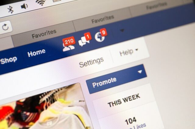 Πολιτική δια του facebook δεν γίνεται