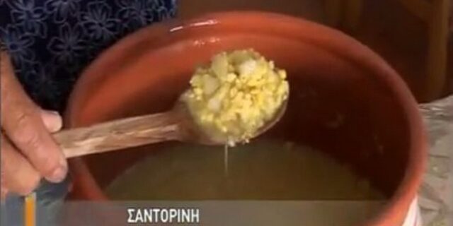 Μηχανή του Χρόνου: ‘Κάποιο λάκκο έχει η φάβα’. Πώς βγήκε η φράση και τι σημαίνει