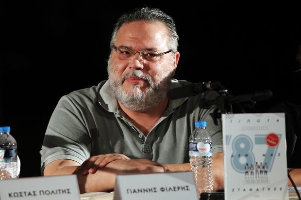 Ο Δήμος Βύρωνα παρουσίασε τον θρίαμβο του 87′: ‘Tίποτα δεν μας σταμάτησε’