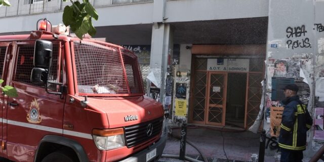 Μία λάμπα έκαψε τα αρχεία της Εφορίας Εξαρχείων