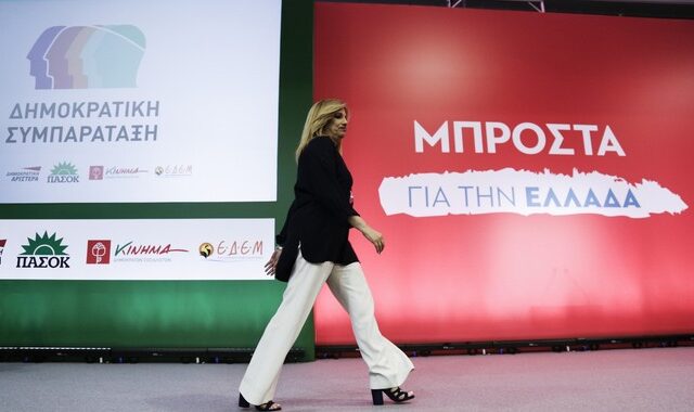 Δημοκρατική Συμπαράταξη: Οι τελευταίες μάχες πριν τον κρίσιμο Σεπτέμβρη