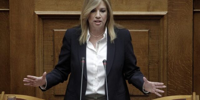 Φώφη Γεννηματά: H κυβέρνηση τα έδωσε όλα και δεν πήρε τίποτα