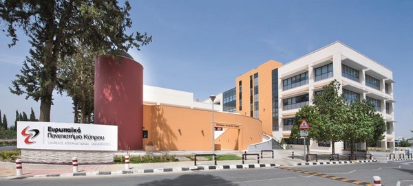 Το ΣτΕ δικαίωσε το Ευρωπαϊκό Πανεπιστήμιο Κύπρου για σπουδές ‘Ελληνικού Δικαίου’